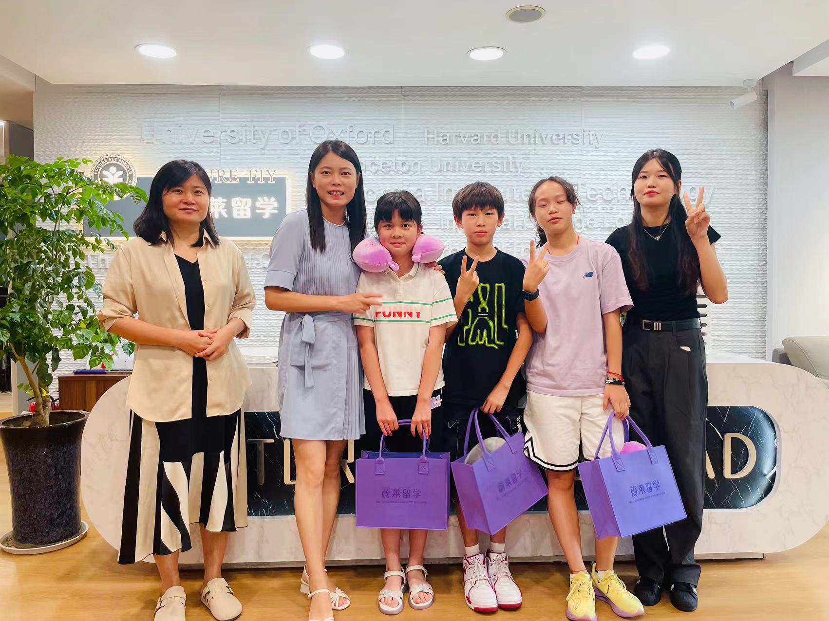 2024暑期综合能力提升中级班 2024暑期综合能力提升中级班