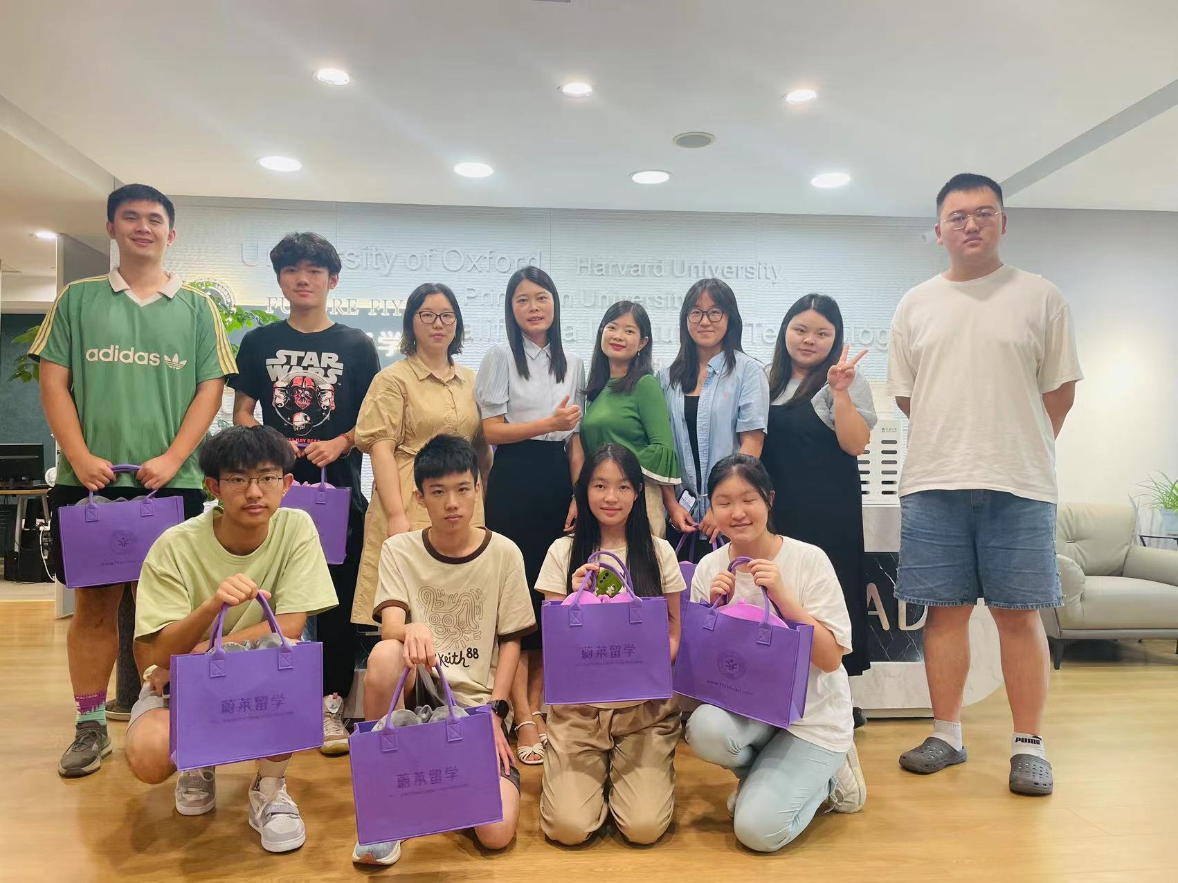 2024年雅思应试班