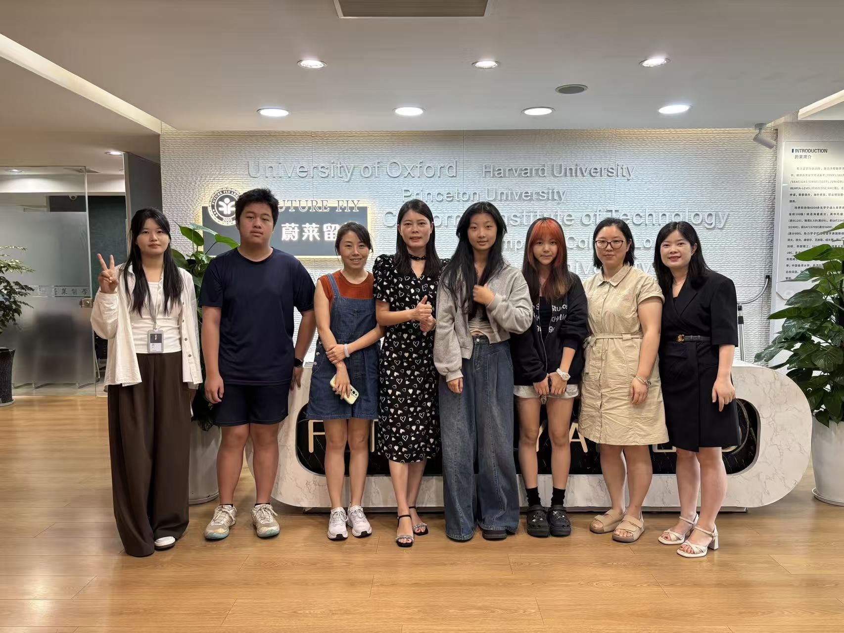 2025暑假雅思基础班 8月22日